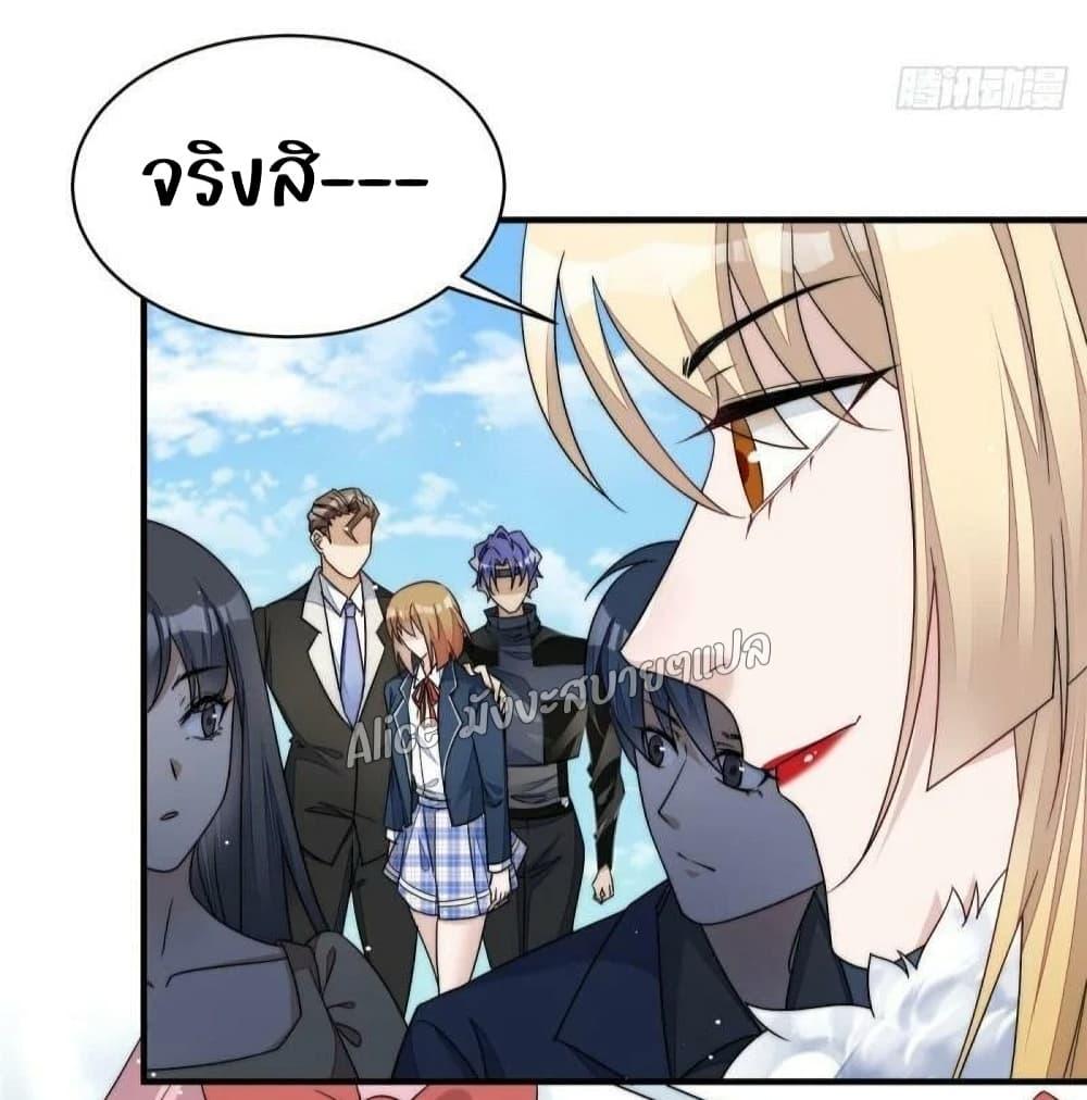 Manga-lc-com อ่านมังงะ อ่านการ์ตูน ออนไลน์ ฟรี Madam,SheHas ตอนที่ 1 2 3 4 5 6 7 8 9 10 11 12 13 14 ฟรี ไม่มีโฆษณา Manga-lc - อ่าน มังงะ อ่าน การ์ตูน ออนไลน์ อ่านมังงะ ฟรี