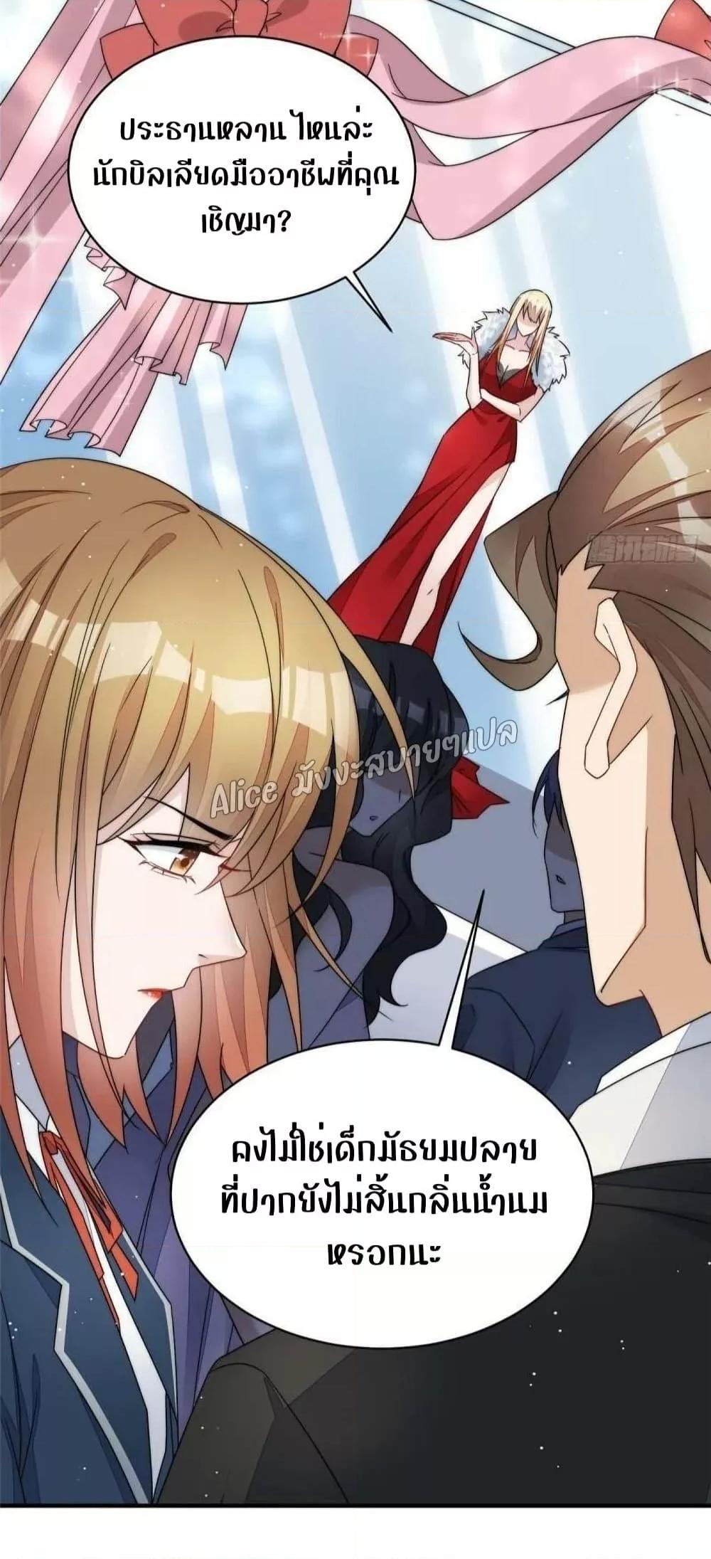 Manga-lc-com อ่านมังงะ อ่านการ์ตูน ออนไลน์ ฟรี Madam,SheHas ตอนที่ 1 2 3 4 5 6 7 8 9 10 11 12 13 14 ฟรี ไม่มีโฆษณา Manga-lc - อ่าน มังงะ อ่าน การ์ตูน ออนไลน์ อ่านมังงะ ฟรี