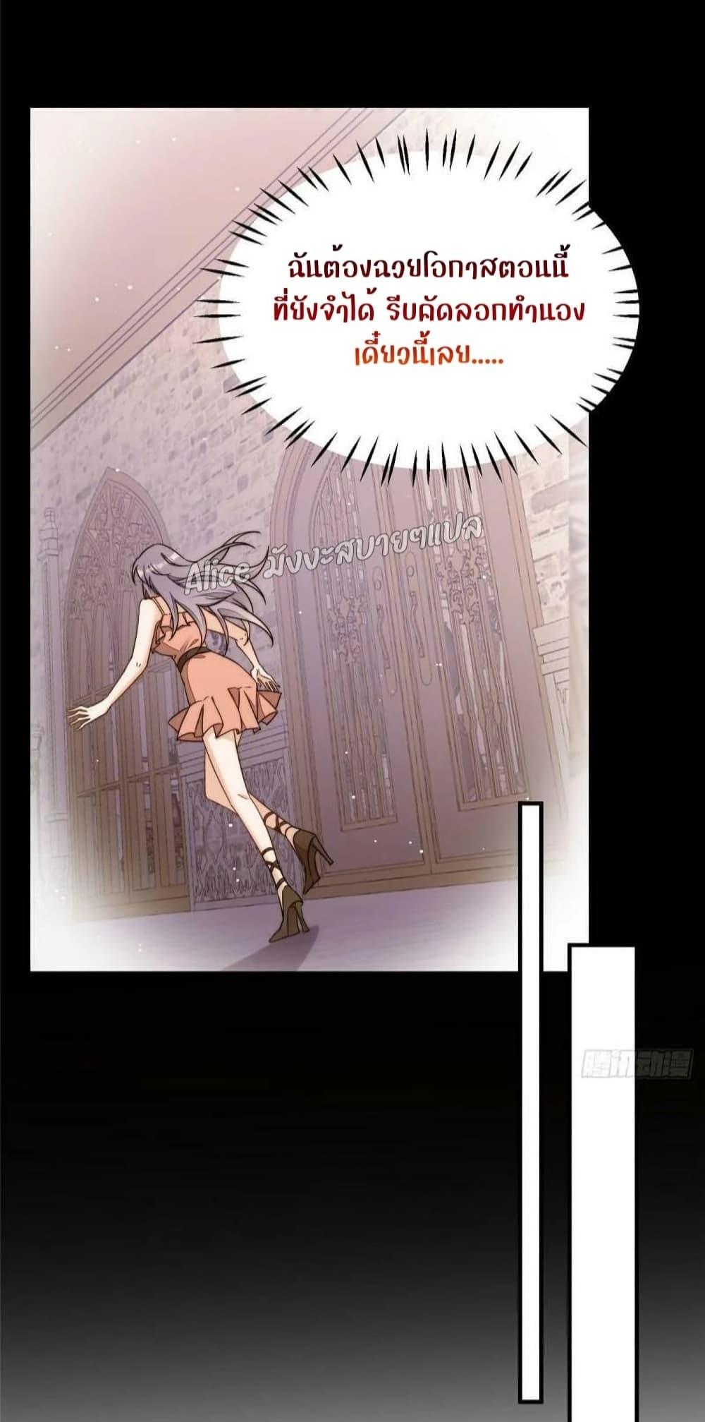 Manga-lc-com อ่านมังงะ อ่านการ์ตูน ออนไลน์ ฟรี Madam,SheHas ตอนที่ 1 2 3 4 5 6 7 8 9 10 11 12 13 14 ฟรี ไม่มีโฆษณา Manga-lc - อ่าน มังงะ อ่าน การ์ตูน ออนไลน์ อ่านมังงะ ฟรี