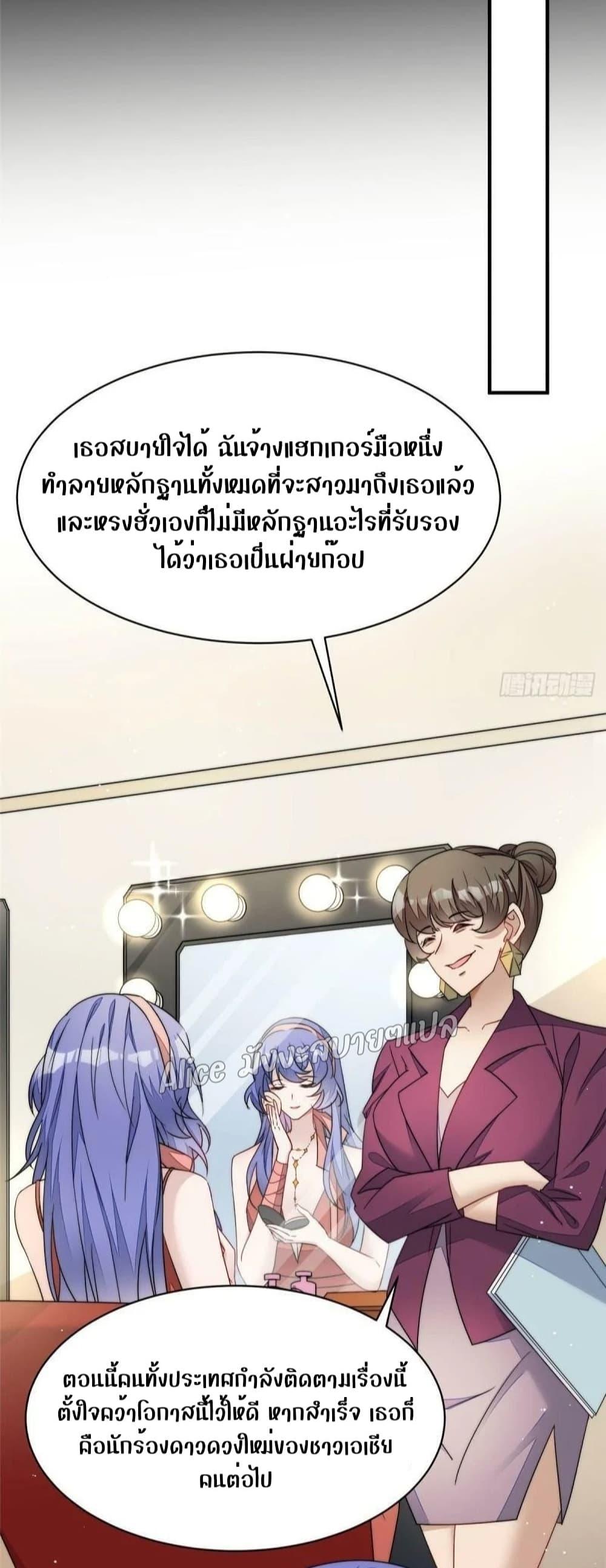 Manga-lc-com อ่านมังงะ อ่านการ์ตูน ออนไลน์ ฟรี Madam,SheHas ตอนที่ 1 2 3 4 5 6 7 8 9 10 11 12 13 14 ฟรี ไม่มีโฆษณา Manga-lc - อ่าน มังงะ อ่าน การ์ตูน ออนไลน์ อ่านมังงะ ฟรี