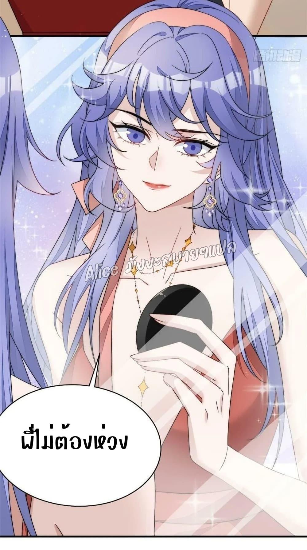 Manga-lc-com อ่านมังงะ อ่านการ์ตูน ออนไลน์ ฟรี Madam,SheHas ตอนที่ 1 2 3 4 5 6 7 8 9 10 11 12 13 14 ฟรี ไม่มีโฆษณา Manga-lc - อ่าน มังงะ อ่าน การ์ตูน ออนไลน์ อ่านมังงะ ฟรี