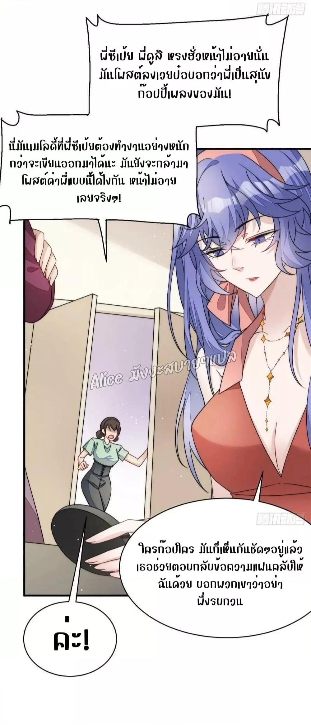 Manga-lc-com อ่านมังงะ อ่านการ์ตูน ออนไลน์ ฟรี Madam,SheHas ตอนที่ 1 2 3 4 5 6 7 8 9 10 11 12 13 14 ฟรี ไม่มีโฆษณา Manga-lc - อ่าน มังงะ อ่าน การ์ตูน ออนไลน์ อ่านมังงะ ฟรี