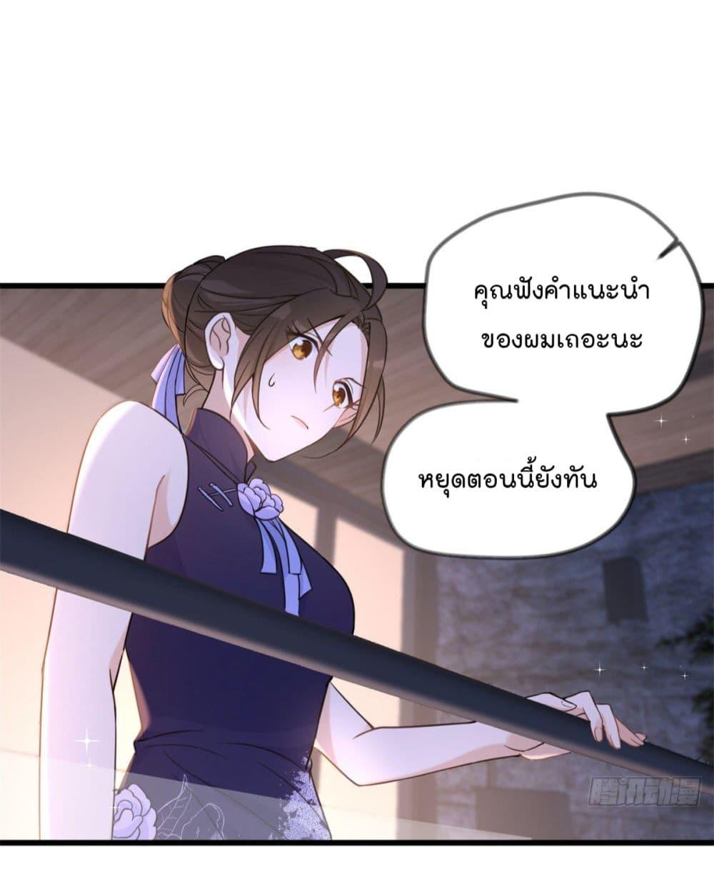 Manga-lc-com อ่านมังงะ อ่านการ์ตูน ออนไลน์ ฟรี Remember Me จำฉันได้หรือเปล่า ตอนที่ 1 2 3 4 5 6 7 8 9 10 11 12 13 14 ฟรี ไม่มีโฆษณา Manga-lc - อ่าน มังงะ อ่าน การ์ตูน ออนไลน์ อ่านมังงะ ฟรี