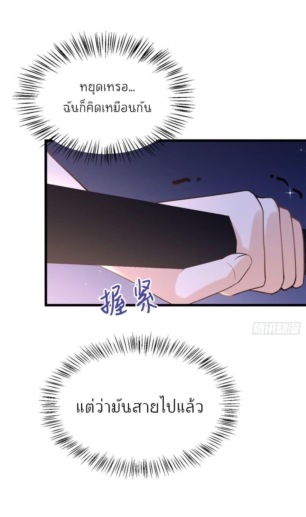 Manga-lc-com อ่านมังงะ อ่านการ์ตูน ออนไลน์ ฟรี Remember Me จำฉันได้หรือเปล่า ตอนที่ 1 2 3 4 5 6 7 8 9 10 11 12 13 14 ฟรี ไม่มีโฆษณา Manga-lc - อ่าน มังงะ อ่าน การ์ตูน ออนไลน์ อ่านมังงะ ฟรี