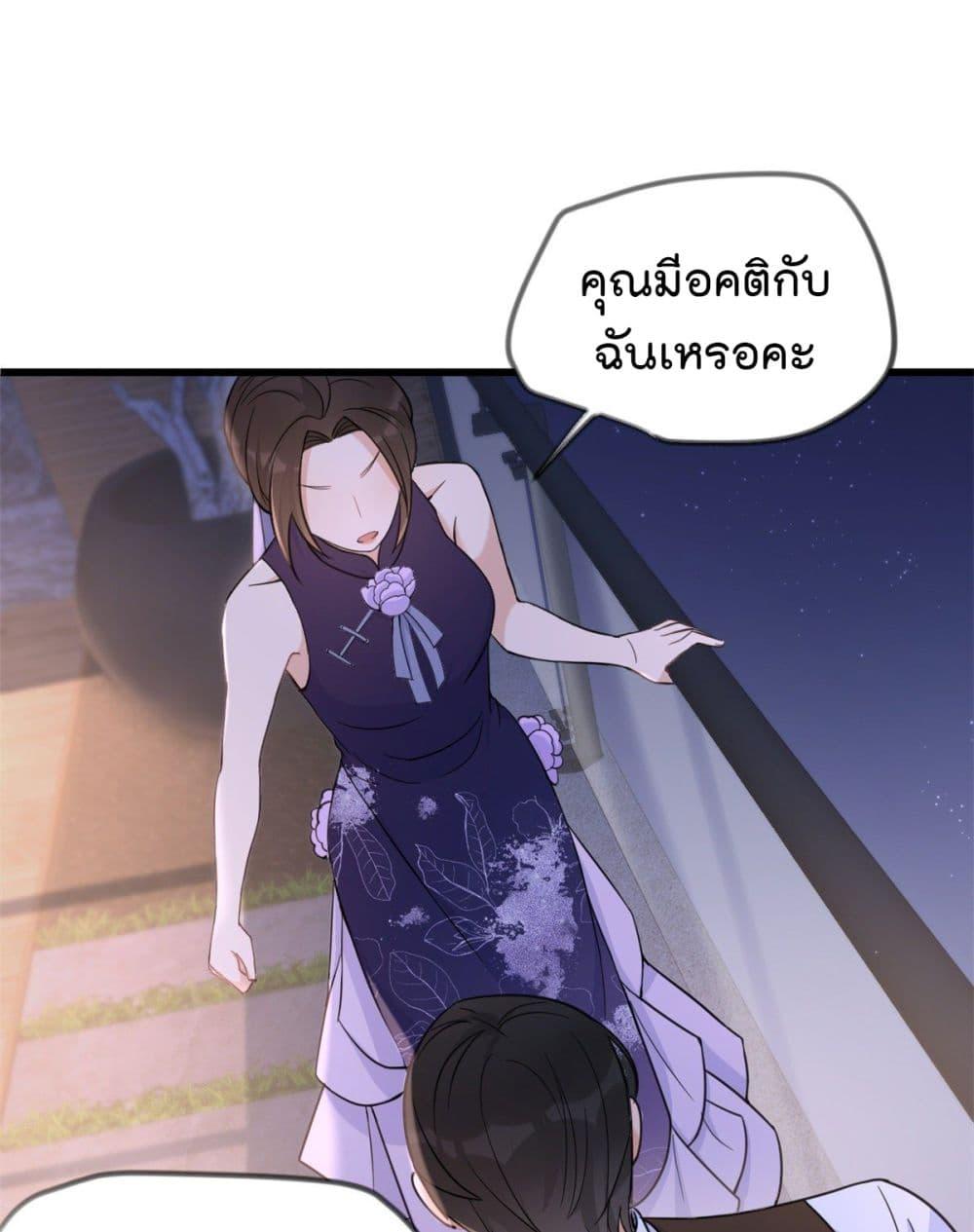 Manga-lc-com อ่านมังงะ อ่านการ์ตูน ออนไลน์ ฟรี Remember Me จำฉันได้หรือเปล่า ตอนที่ 1 2 3 4 5 6 7 8 9 10 11 12 13 14 ฟรี ไม่มีโฆษณา Manga-lc - อ่าน มังงะ อ่าน การ์ตูน ออนไลน์ อ่านมังงะ ฟรี