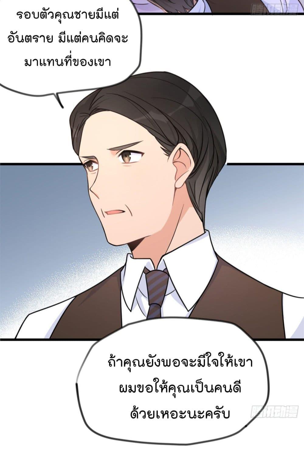 Manga-lc-com อ่านมังงะ อ่านการ์ตูน ออนไลน์ ฟรี Remember Me จำฉันได้หรือเปล่า ตอนที่ 1 2 3 4 5 6 7 8 9 10 11 12 13 14 ฟรี ไม่มีโฆษณา Manga-lc - อ่าน มังงะ อ่าน การ์ตูน ออนไลน์ อ่านมังงะ ฟรี