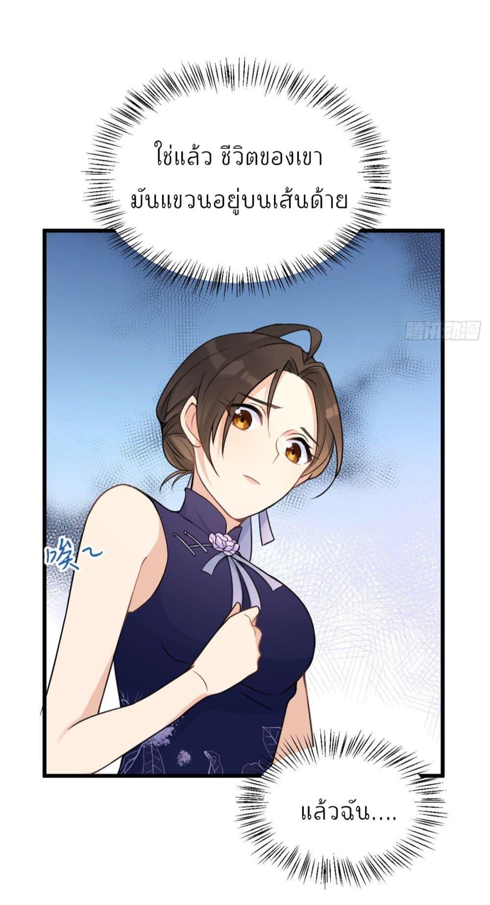 Manga-lc-com อ่านมังงะ อ่านการ์ตูน ออนไลน์ ฟรี Remember Me จำฉันได้หรือเปล่า ตอนที่ 1 2 3 4 5 6 7 8 9 10 11 12 13 14 ฟรี ไม่มีโฆษณา Manga-lc - อ่าน มังงะ อ่าน การ์ตูน ออนไลน์ อ่านมังงะ ฟรี