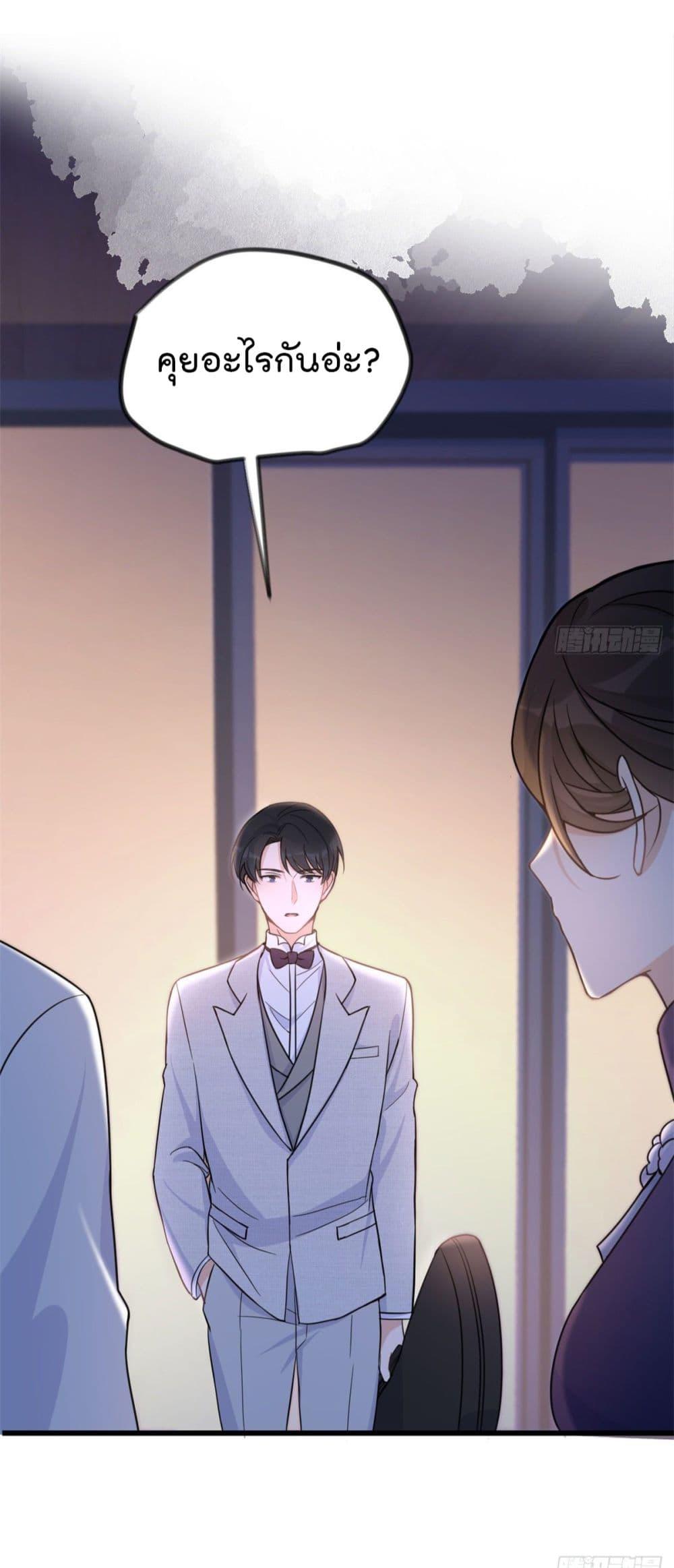 Manga-lc-com อ่านมังงะ อ่านการ์ตูน ออนไลน์ ฟรี Remember Me จำฉันได้หรือเปล่า ตอนที่ 1 2 3 4 5 6 7 8 9 10 11 12 13 14 ฟรี ไม่มีโฆษณา Manga-lc - อ่าน มังงะ อ่าน การ์ตูน ออนไลน์ อ่านมังงะ ฟรี