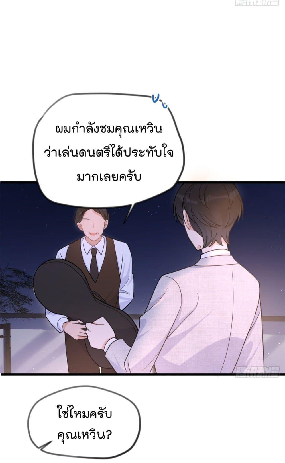 Manga-lc-com อ่านมังงะ อ่านการ์ตูน ออนไลน์ ฟรี Remember Me จำฉันได้หรือเปล่า ตอนที่ 1 2 3 4 5 6 7 8 9 10 11 12 13 14 ฟรี ไม่มีโฆษณา Manga-lc - อ่าน มังงะ อ่าน การ์ตูน ออนไลน์ อ่านมังงะ ฟรี
