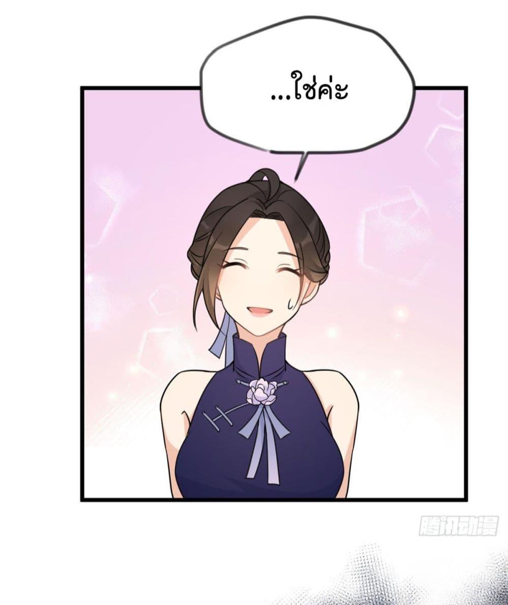 Manga-lc-com อ่านมังงะ อ่านการ์ตูน ออนไลน์ ฟรี Remember Me จำฉันได้หรือเปล่า ตอนที่ 1 2 3 4 5 6 7 8 9 10 11 12 13 14 ฟรี ไม่มีโฆษณา Manga-lc - อ่าน มังงะ อ่าน การ์ตูน ออนไลน์ อ่านมังงะ ฟรี