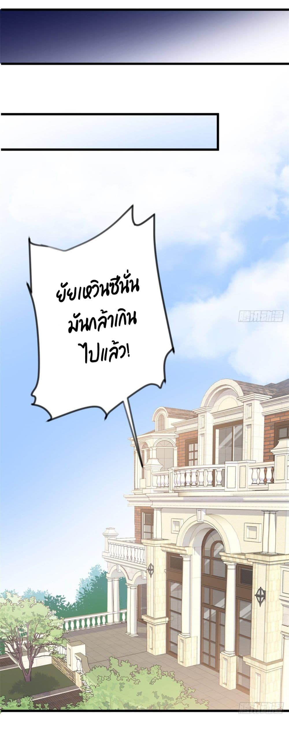 Manga-lc-com อ่านมังงะ อ่านการ์ตูน ออนไลน์ ฟรี Remember Me จำฉันได้หรือเปล่า ตอนที่ 1 2 3 4 5 6 7 8 9 10 11 12 13 14 ฟรี ไม่มีโฆษณา Manga-lc - อ่าน มังงะ อ่าน การ์ตูน ออนไลน์ อ่านมังงะ ฟรี
