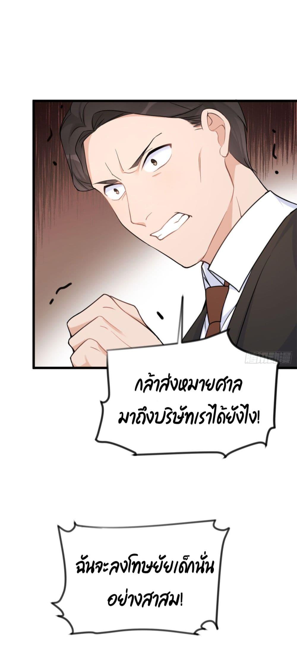 Manga-lc-com อ่านมังงะ อ่านการ์ตูน ออนไลน์ ฟรี Remember Me จำฉันได้หรือเปล่า ตอนที่ 1 2 3 4 5 6 7 8 9 10 11 12 13 14 ฟรี ไม่มีโฆษณา Manga-lc - อ่าน มังงะ อ่าน การ์ตูน ออนไลน์ อ่านมังงะ ฟรี