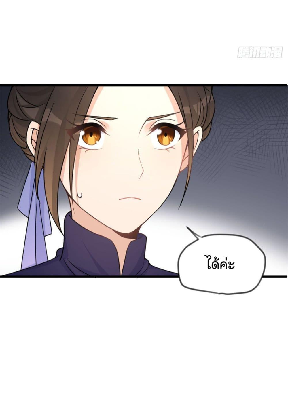 Manga-lc-com อ่านมังงะ อ่านการ์ตูน ออนไลน์ ฟรี Remember Me จำฉันได้หรือเปล่า ตอนที่ 1 2 3 4 5 6 7 8 9 10 11 12 13 14 ฟรี ไม่มีโฆษณา Manga-lc - อ่าน มังงะ อ่าน การ์ตูน ออนไลน์ อ่านมังงะ ฟรี