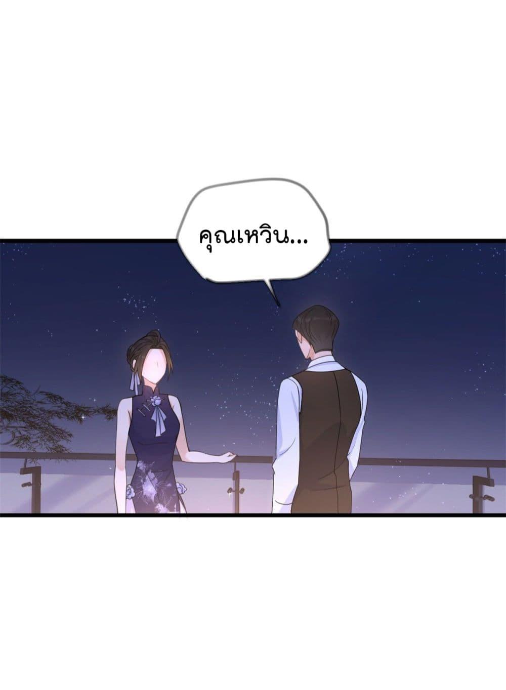 Manga-lc-com อ่านมังงะ อ่านการ์ตูน ออนไลน์ ฟรี Remember Me จำฉันได้หรือเปล่า ตอนที่ 1 2 3 4 5 6 7 8 9 10 11 12 13 14 ฟรี ไม่มีโฆษณา Manga-lc - อ่าน มังงะ อ่าน การ์ตูน ออนไลน์ อ่านมังงะ ฟรี