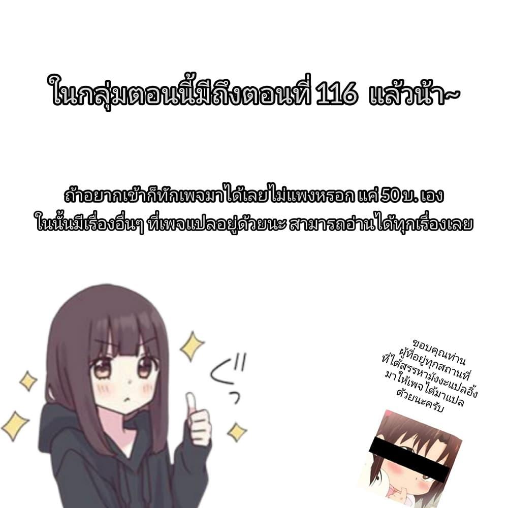 Manga-lc-com อ่านมังงะ อ่านการ์ตูน ออนไลน์ ฟรี Ojousama no Shimobe ตอนที่ 1 2 3 4 5 6 7 8 9 10 11 12 13 14 ฟรี ไม่มีโฆษณา Manga-lc - อ่าน มังงะ อ่าน การ์ตูน ออนไลน์ อ่านมังงะ ฟรี