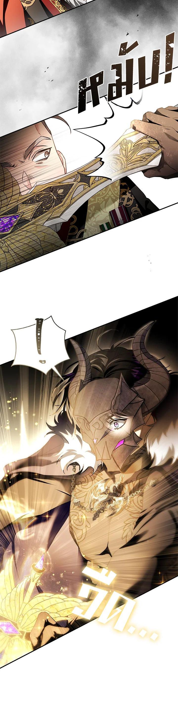 Manga-lc-com อ่านมังงะ อ่านการ์ตูน ออนไลน์ ฟรี My Secretly Hot Husband ตอนที่ 1 2 3 4 5 6 7 8 9 10 11 12 13 14 ฟรี ไม่มีโฆษณา Manga-lc - อ่าน มังงะ อ่าน การ์ตูน ออนไลน์ อ่านมังงะ ฟรี