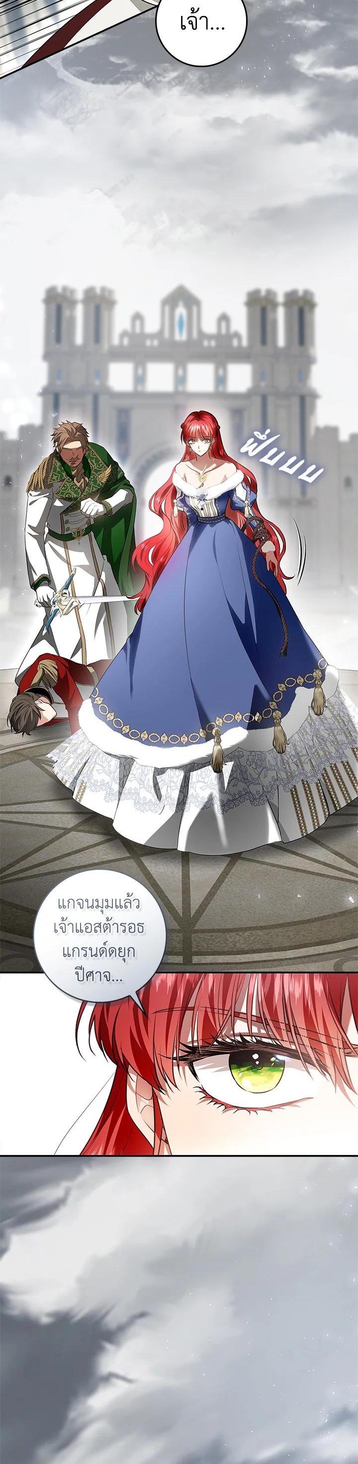 Manga-lc-com อ่านมังงะ อ่านการ์ตูน ออนไลน์ ฟรี My Secretly Hot Husband ตอนที่ 1 2 3 4 5 6 7 8 9 10 11 12 13 14 ฟรี ไม่มีโฆษณา Manga-lc - อ่าน มังงะ อ่าน การ์ตูน ออนไลน์ อ่านมังงะ ฟรี