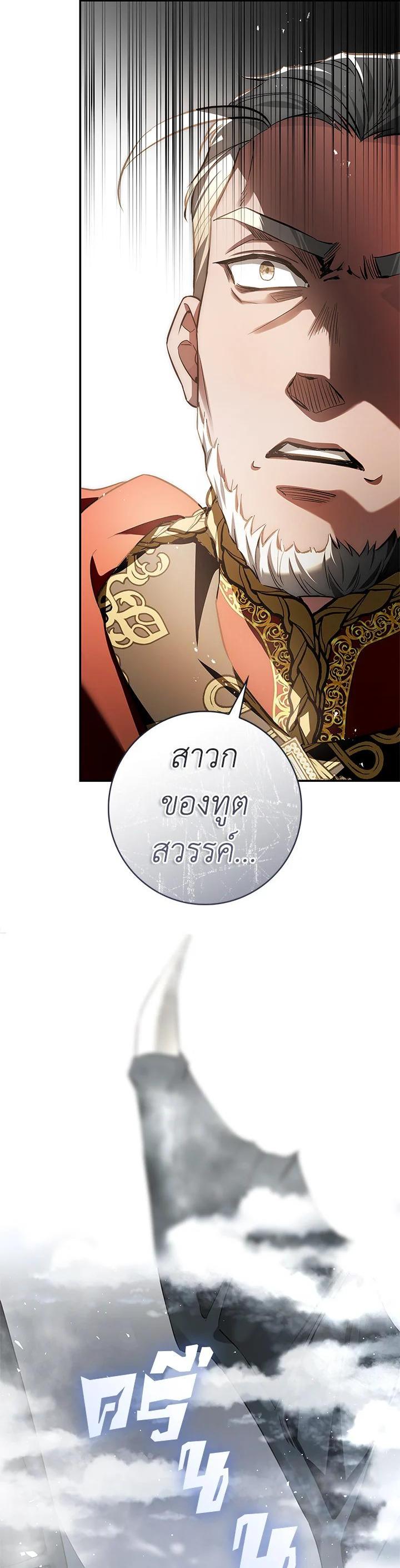 Manga-lc-com อ่านมังงะ อ่านการ์ตูน ออนไลน์ ฟรี My Secretly Hot Husband ตอนที่ 1 2 3 4 5 6 7 8 9 10 11 12 13 14 ฟรี ไม่มีโฆษณา Manga-lc - อ่าน มังงะ อ่าน การ์ตูน ออนไลน์ อ่านมังงะ ฟรี