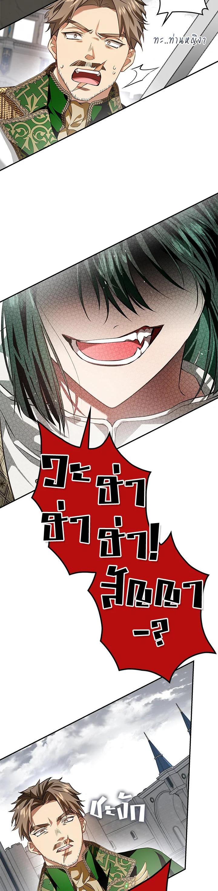 Manga-lc-com อ่านมังงะ อ่านการ์ตูน ออนไลน์ ฟรี My Secretly Hot Husband ตอนที่ 1 2 3 4 5 6 7 8 9 10 11 12 13 14 ฟรี ไม่มีโฆษณา Manga-lc - อ่าน มังงะ อ่าน การ์ตูน ออนไลน์ อ่านมังงะ ฟรี