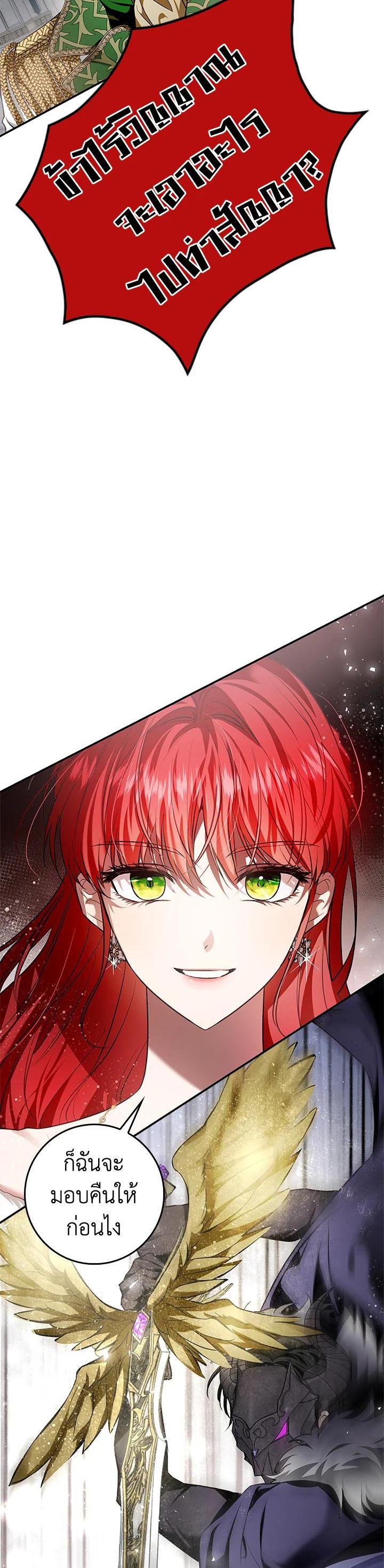 Manga-lc-com อ่านมังงะ อ่านการ์ตูน ออนไลน์ ฟรี My Secretly Hot Husband ตอนที่ 1 2 3 4 5 6 7 8 9 10 11 12 13 14 ฟรี ไม่มีโฆษณา Manga-lc - อ่าน มังงะ อ่าน การ์ตูน ออนไลน์ อ่านมังงะ ฟรี