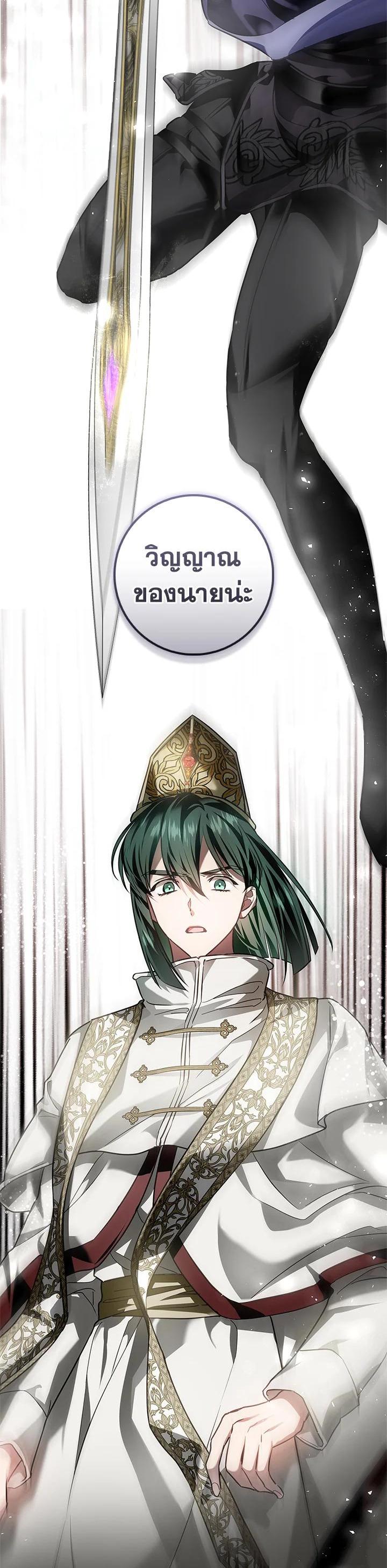 Manga-lc-com อ่านมังงะ อ่านการ์ตูน ออนไลน์ ฟรี My Secretly Hot Husband ตอนที่ 1 2 3 4 5 6 7 8 9 10 11 12 13 14 ฟรี ไม่มีโฆษณา Manga-lc - อ่าน มังงะ อ่าน การ์ตูน ออนไลน์ อ่านมังงะ ฟรี