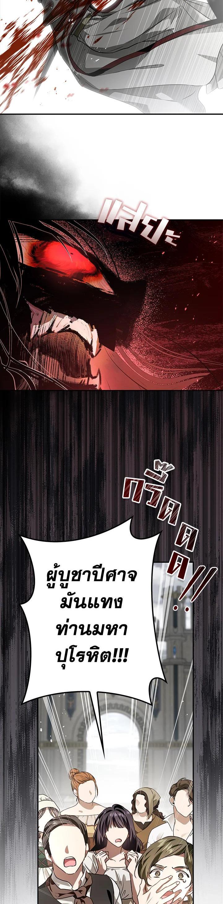 Manga-lc-com อ่านมังงะ อ่านการ์ตูน ออนไลน์ ฟรี My Secretly Hot Husband ตอนที่ 1 2 3 4 5 6 7 8 9 10 11 12 13 14 ฟรี ไม่มีโฆษณา Manga-lc - อ่าน มังงะ อ่าน การ์ตูน ออนไลน์ อ่านมังงะ ฟรี