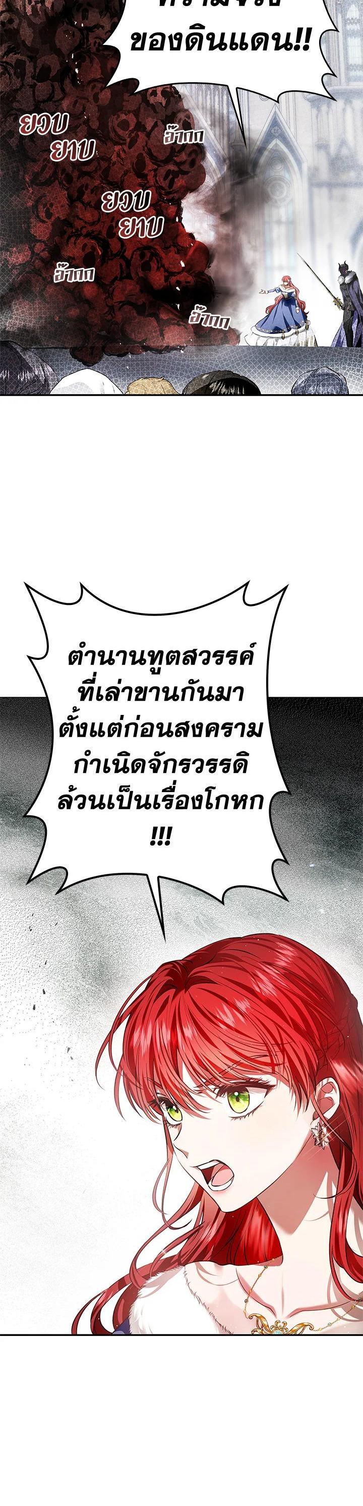 Manga-lc-com อ่านมังงะ อ่านการ์ตูน ออนไลน์ ฟรี My Secretly Hot Husband ตอนที่ 1 2 3 4 5 6 7 8 9 10 11 12 13 14 ฟรี ไม่มีโฆษณา Manga-lc - อ่าน มังงะ อ่าน การ์ตูน ออนไลน์ อ่านมังงะ ฟรี