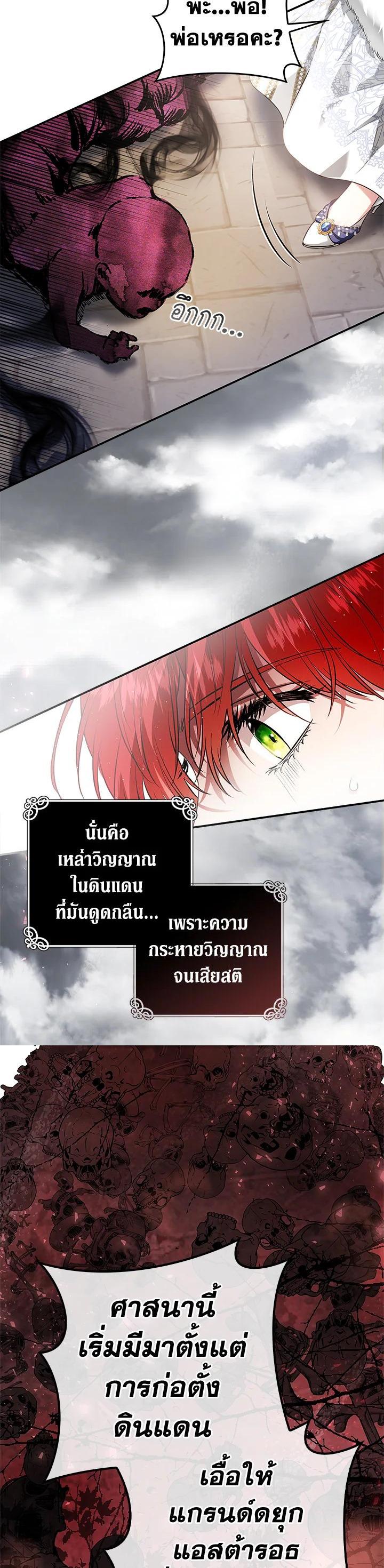 Manga-lc-com อ่านมังงะ อ่านการ์ตูน ออนไลน์ ฟรี My Secretly Hot Husband ตอนที่ 1 2 3 4 5 6 7 8 9 10 11 12 13 14 ฟรี ไม่มีโฆษณา Manga-lc - อ่าน มังงะ อ่าน การ์ตูน ออนไลน์ อ่านมังงะ ฟรี