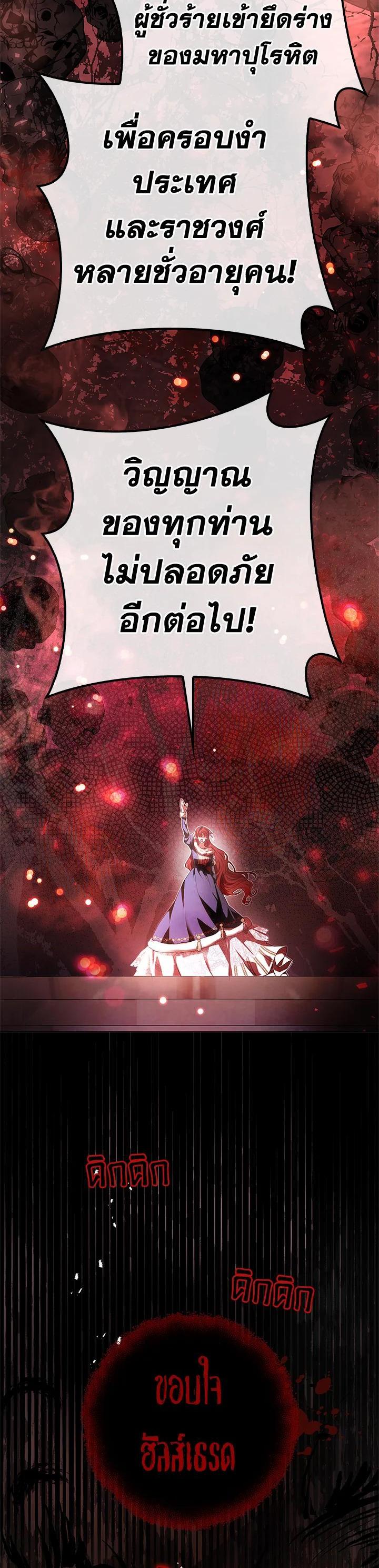 Manga-lc-com อ่านมังงะ อ่านการ์ตูน ออนไลน์ ฟรี My Secretly Hot Husband ตอนที่ 1 2 3 4 5 6 7 8 9 10 11 12 13 14 ฟรี ไม่มีโฆษณา Manga-lc - อ่าน มังงะ อ่าน การ์ตูน ออนไลน์ อ่านมังงะ ฟรี