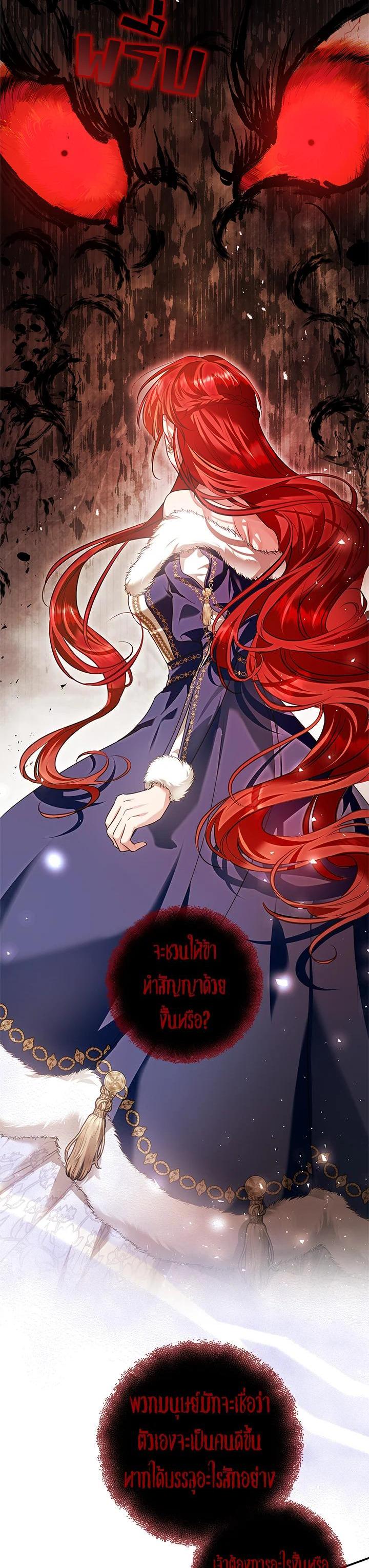 Manga-lc-com อ่านมังงะ อ่านการ์ตูน ออนไลน์ ฟรี My Secretly Hot Husband ตอนที่ 1 2 3 4 5 6 7 8 9 10 11 12 13 14 ฟรี ไม่มีโฆษณา Manga-lc - อ่าน มังงะ อ่าน การ์ตูน ออนไลน์ อ่านมังงะ ฟรี