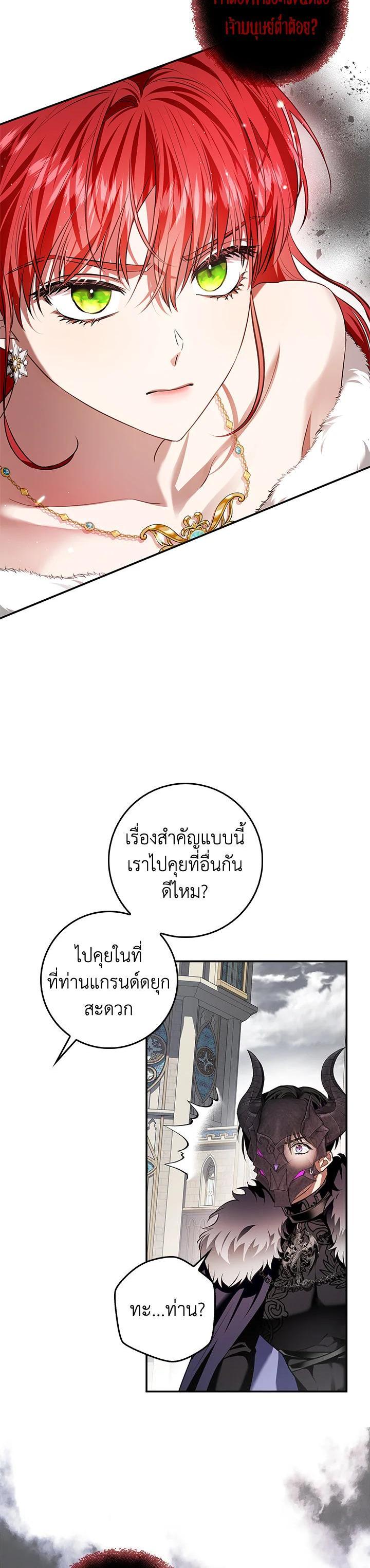 Manga-lc-com อ่านมังงะ อ่านการ์ตูน ออนไลน์ ฟรี My Secretly Hot Husband ตอนที่ 1 2 3 4 5 6 7 8 9 10 11 12 13 14 ฟรี ไม่มีโฆษณา Manga-lc - อ่าน มังงะ อ่าน การ์ตูน ออนไลน์ อ่านมังงะ ฟรี