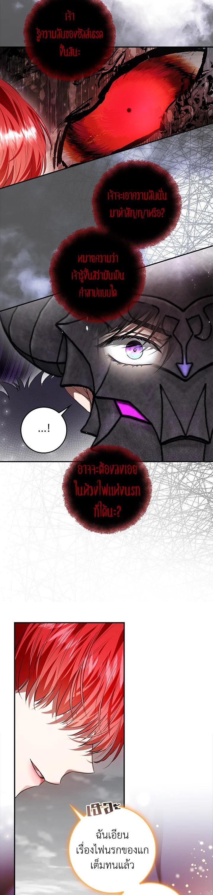 Manga-lc-com อ่านมังงะ อ่านการ์ตูน ออนไลน์ ฟรี My Secretly Hot Husband ตอนที่ 1 2 3 4 5 6 7 8 9 10 11 12 13 14 ฟรี ไม่มีโฆษณา Manga-lc - อ่าน มังงะ อ่าน การ์ตูน ออนไลน์ อ่านมังงะ ฟรี