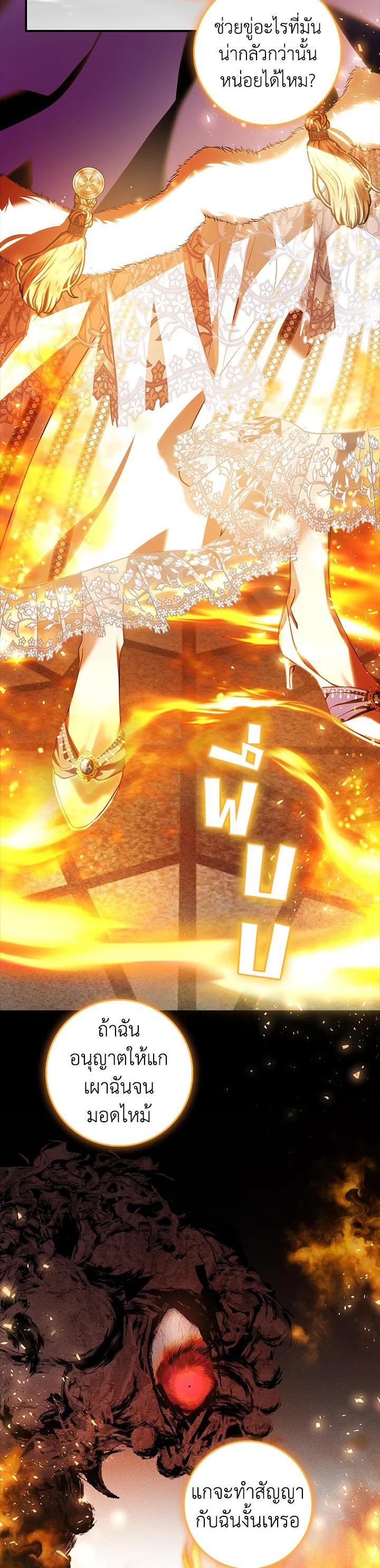 Manga-lc-com อ่านมังงะ อ่านการ์ตูน ออนไลน์ ฟรี My Secretly Hot Husband ตอนที่ 1 2 3 4 5 6 7 8 9 10 11 12 13 14 ฟรี ไม่มีโฆษณา Manga-lc - อ่าน มังงะ อ่าน การ์ตูน ออนไลน์ อ่านมังงะ ฟรี