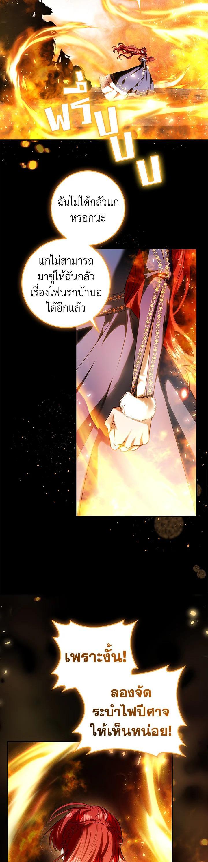 Manga-lc-com อ่านมังงะ อ่านการ์ตูน ออนไลน์ ฟรี My Secretly Hot Husband ตอนที่ 1 2 3 4 5 6 7 8 9 10 11 12 13 14 ฟรี ไม่มีโฆษณา Manga-lc - อ่าน มังงะ อ่าน การ์ตูน ออนไลน์ อ่านมังงะ ฟรี