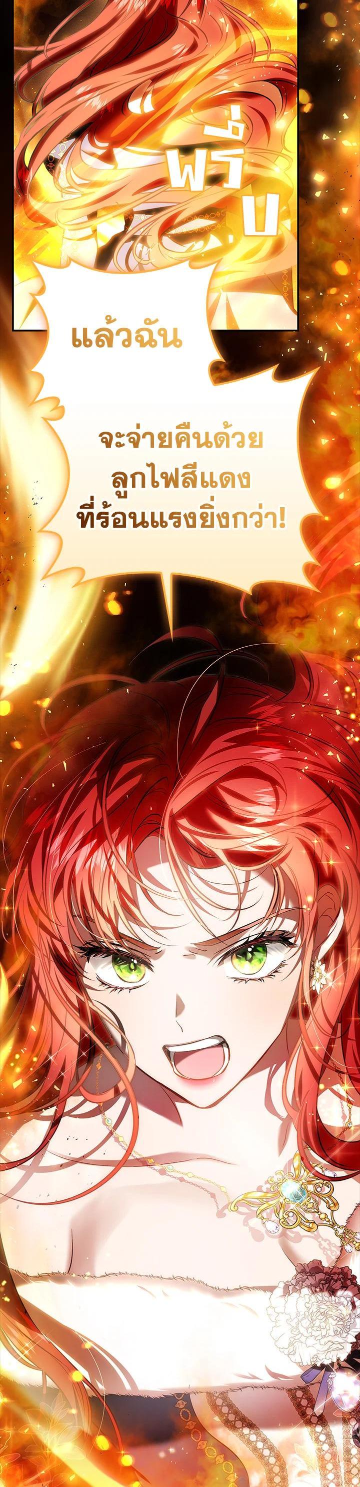 Manga-lc-com อ่านมังงะ อ่านการ์ตูน ออนไลน์ ฟรี My Secretly Hot Husband ตอนที่ 1 2 3 4 5 6 7 8 9 10 11 12 13 14 ฟรี ไม่มีโฆษณา Manga-lc - อ่าน มังงะ อ่าน การ์ตูน ออนไลน์ อ่านมังงะ ฟรี