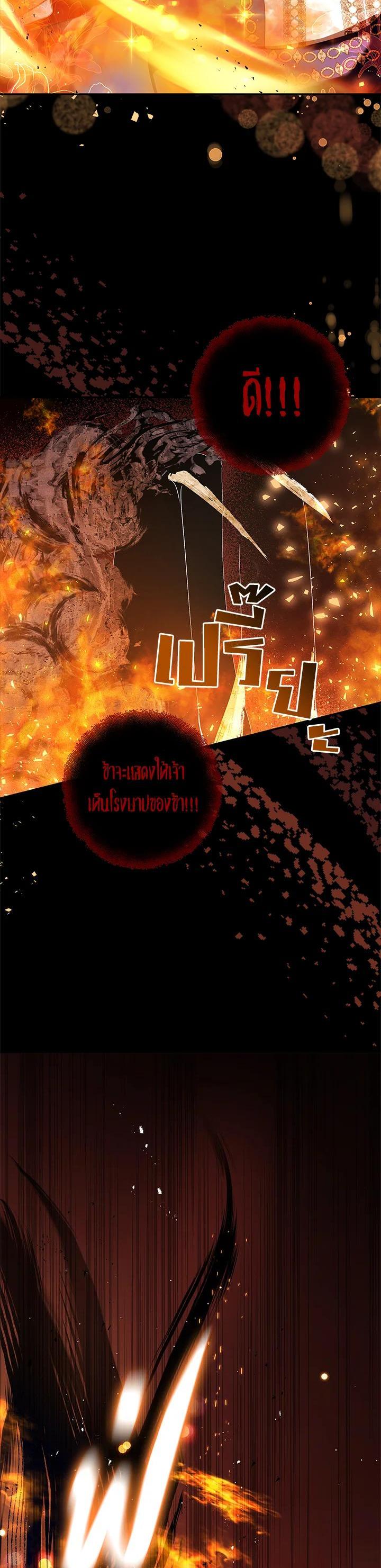Manga-lc-com อ่านมังงะ อ่านการ์ตูน ออนไลน์ ฟรี My Secretly Hot Husband ตอนที่ 1 2 3 4 5 6 7 8 9 10 11 12 13 14 ฟรี ไม่มีโฆษณา Manga-lc - อ่าน มังงะ อ่าน การ์ตูน ออนไลน์ อ่านมังงะ ฟรี