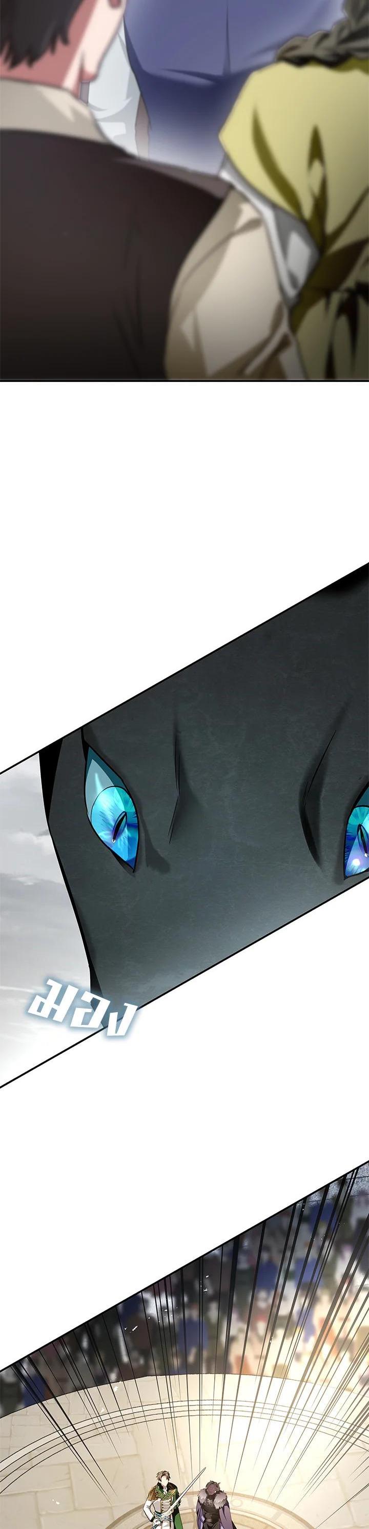 Manga-lc-com อ่านมังงะ อ่านการ์ตูน ออนไลน์ ฟรี My Secretly Hot Husband ตอนที่ 1 2 3 4 5 6 7 8 9 10 11 12 13 14 ฟรี ไม่มีโฆษณา Manga-lc - อ่าน มังงะ อ่าน การ์ตูน ออนไลน์ อ่านมังงะ ฟรี