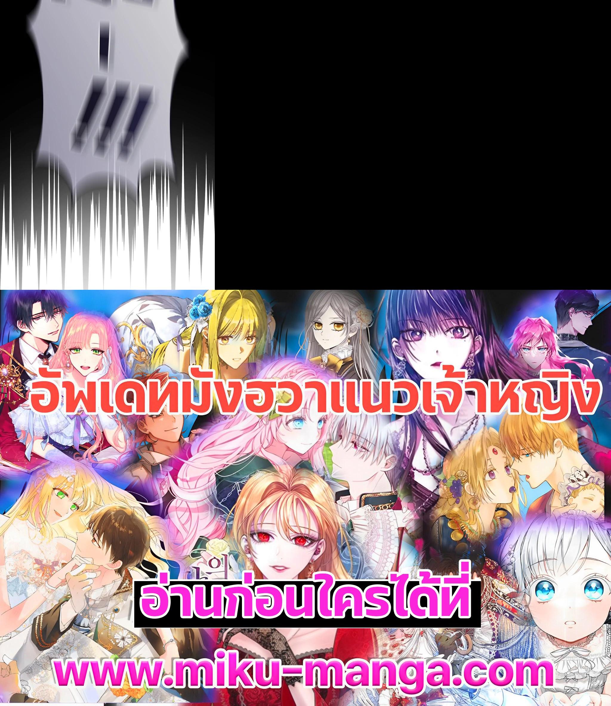 Manga-lc-com อ่านมังงะ อ่านการ์ตูน ออนไลน์ ฟรี My Secretly Hot Husband ตอนที่ 1 2 3 4 5 6 7 8 9 10 11 12 13 14 ฟรี ไม่มีโฆษณา Manga-lc - อ่าน มังงะ อ่าน การ์ตูน ออนไลน์ อ่านมังงะ ฟรี