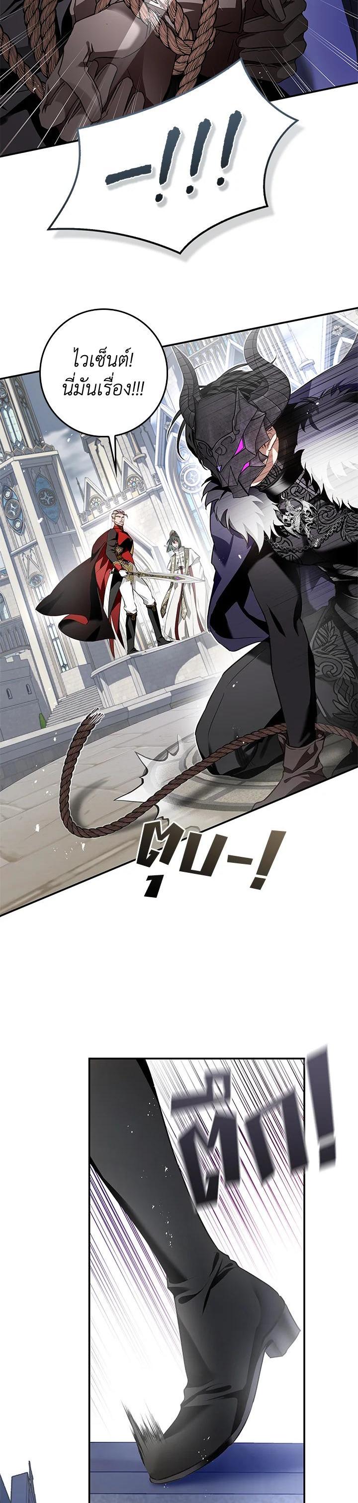 Manga-lc-com อ่านมังงะ อ่านการ์ตูน ออนไลน์ ฟรี My Secretly Hot Husband ตอนที่ 1 2 3 4 5 6 7 8 9 10 11 12 13 14 ฟรี ไม่มีโฆษณา Manga-lc - อ่าน มังงะ อ่าน การ์ตูน ออนไลน์ อ่านมังงะ ฟรี