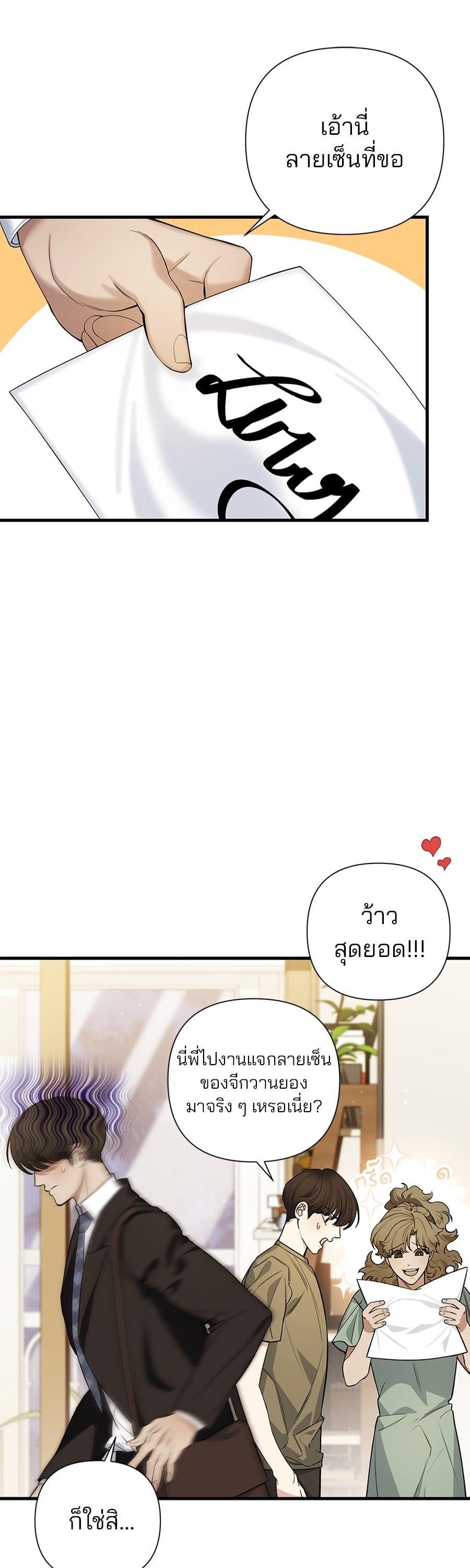 Manga-lc-com อ่านมังงะ อ่านการ์ตูน ออนไลน์ ฟรี Guide Conditions ตอนที่ 1 2 3 4 5 6 7 8 9 10 11 12 13 14 ฟรี ไม่มีโฆษณา Manga-lc - อ่าน มังงะ อ่าน การ์ตูน ออนไลน์ อ่านมังงะ ฟรี