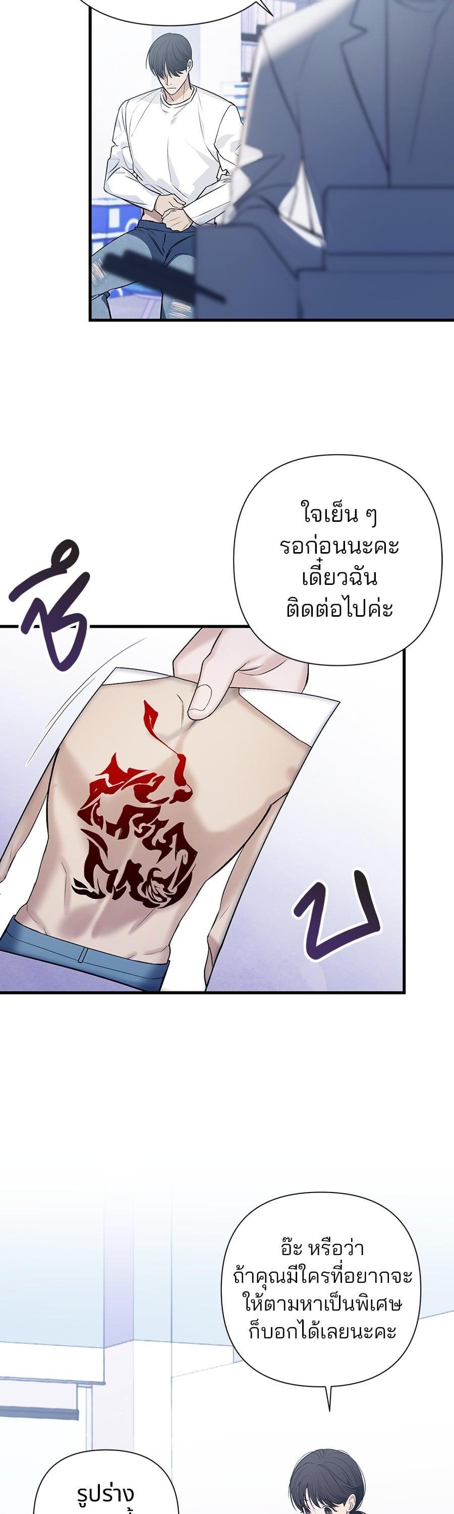 Manga-lc-com อ่านมังงะ อ่านการ์ตูน ออนไลน์ ฟรี Guide Conditions ตอนที่ 1 2 3 4 5 6 7 8 9 10 11 12 13 14 ฟรี ไม่มีโฆษณา Manga-lc - อ่าน มังงะ อ่าน การ์ตูน ออนไลน์ อ่านมังงะ ฟรี