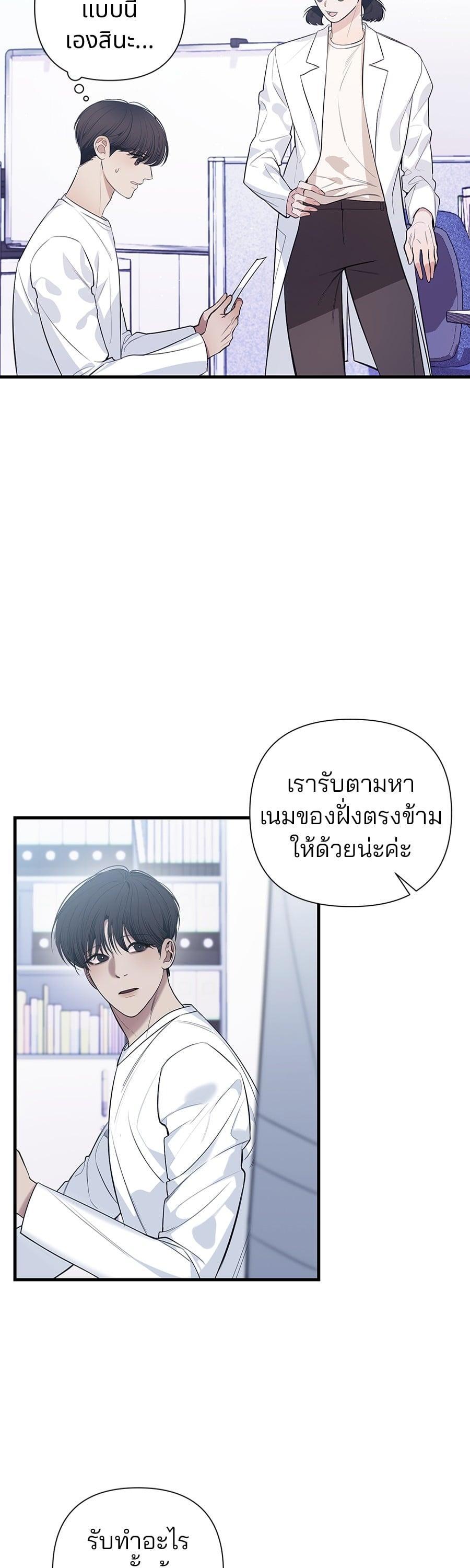 Manga-lc-com อ่านมังงะ อ่านการ์ตูน ออนไลน์ ฟรี Guide Conditions ตอนที่ 1 2 3 4 5 6 7 8 9 10 11 12 13 14 ฟรี ไม่มีโฆษณา Manga-lc - อ่าน มังงะ อ่าน การ์ตูน ออนไลน์ อ่านมังงะ ฟรี