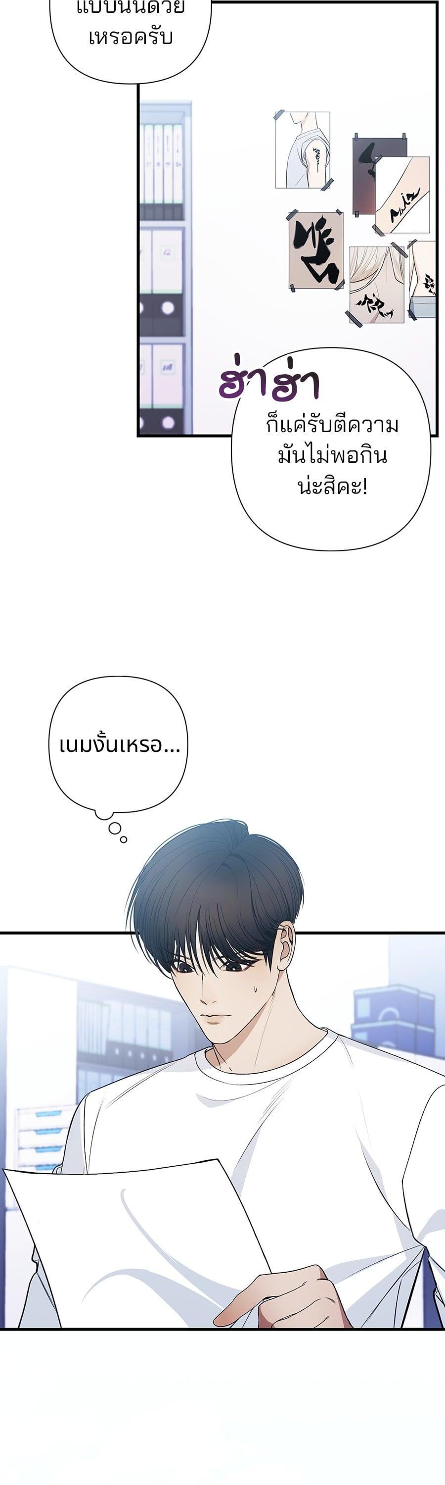 Manga-lc-com อ่านมังงะ อ่านการ์ตูน ออนไลน์ ฟรี Guide Conditions ตอนที่ 1 2 3 4 5 6 7 8 9 10 11 12 13 14 ฟรี ไม่มีโฆษณา Manga-lc - อ่าน มังงะ อ่าน การ์ตูน ออนไลน์ อ่านมังงะ ฟรี