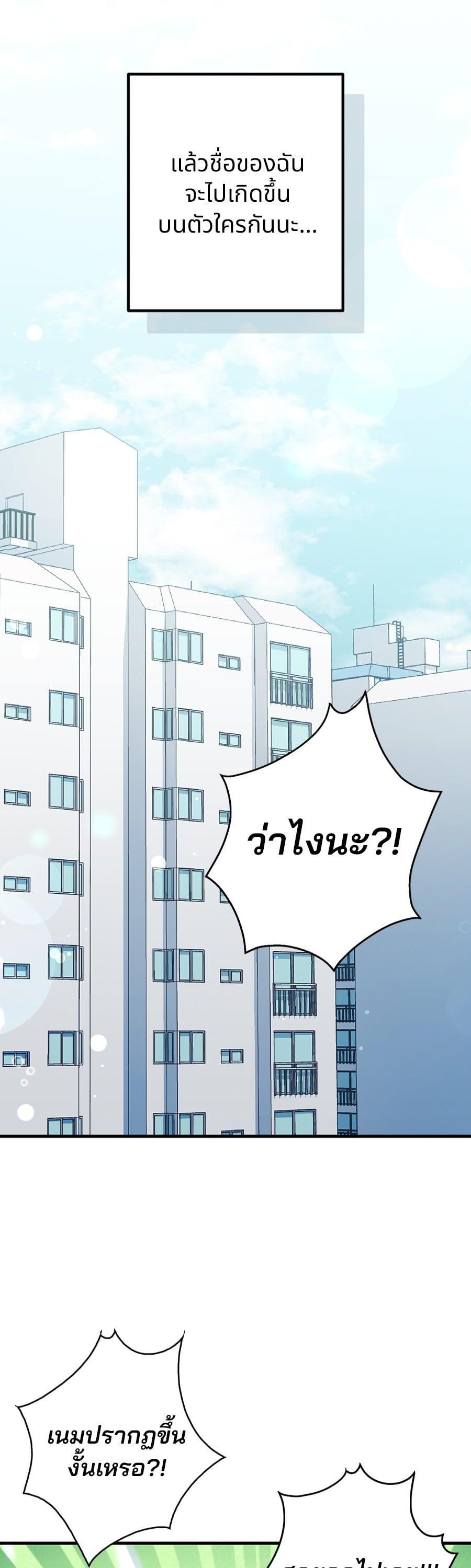 Manga-lc-com อ่านมังงะ อ่านการ์ตูน ออนไลน์ ฟรี Guide Conditions ตอนที่ 1 2 3 4 5 6 7 8 9 10 11 12 13 14 ฟรี ไม่มีโฆษณา Manga-lc - อ่าน มังงะ อ่าน การ์ตูน ออนไลน์ อ่านมังงะ ฟรี