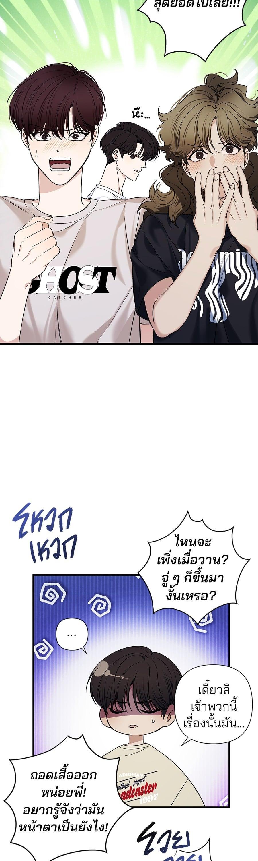 Manga-lc-com อ่านมังงะ อ่านการ์ตูน ออนไลน์ ฟรี Guide Conditions ตอนที่ 1 2 3 4 5 6 7 8 9 10 11 12 13 14 ฟรี ไม่มีโฆษณา Manga-lc - อ่าน มังงะ อ่าน การ์ตูน ออนไลน์ อ่านมังงะ ฟรี