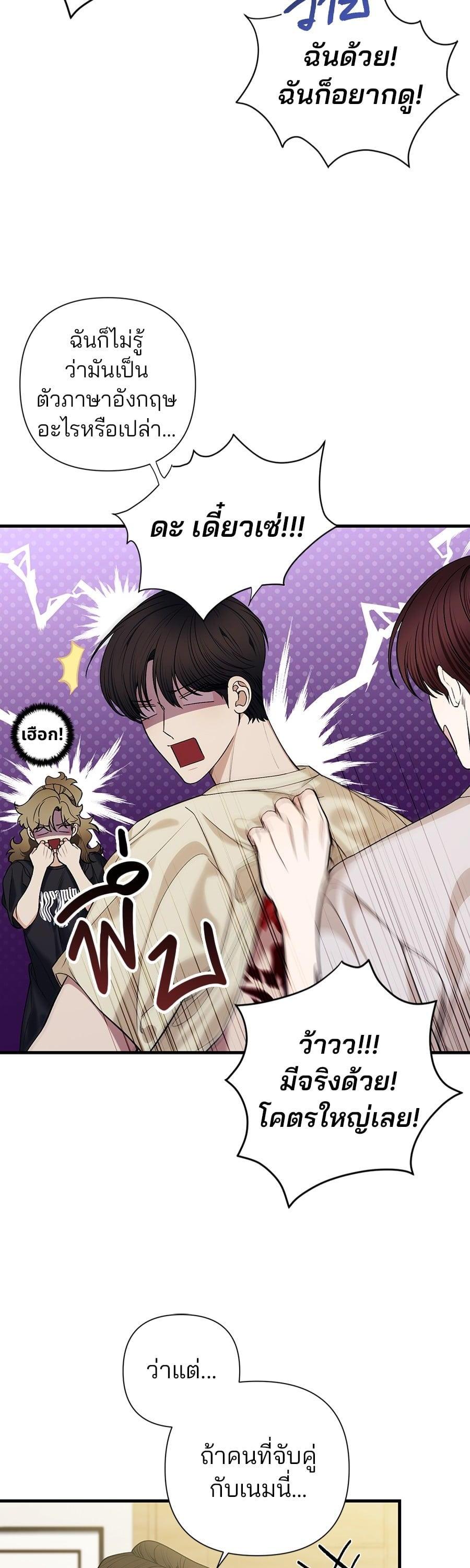 Manga-lc-com อ่านมังงะ อ่านการ์ตูน ออนไลน์ ฟรี Guide Conditions ตอนที่ 1 2 3 4 5 6 7 8 9 10 11 12 13 14 ฟรี ไม่มีโฆษณา Manga-lc - อ่าน มังงะ อ่าน การ์ตูน ออนไลน์ อ่านมังงะ ฟรี