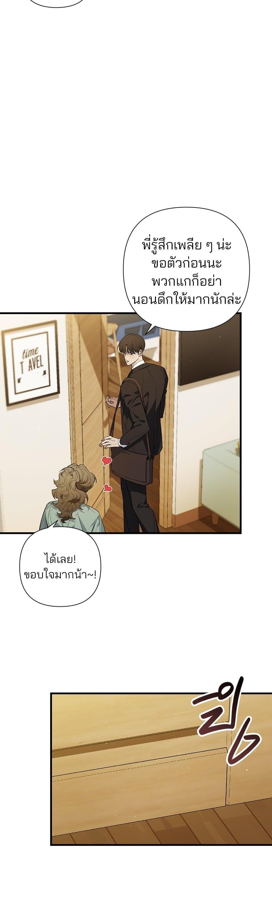 Manga-lc-com อ่านมังงะ อ่านการ์ตูน ออนไลน์ ฟรี Guide Conditions ตอนที่ 1 2 3 4 5 6 7 8 9 10 11 12 13 14 ฟรี ไม่มีโฆษณา Manga-lc - อ่าน มังงะ อ่าน การ์ตูน ออนไลน์ อ่านมังงะ ฟรี