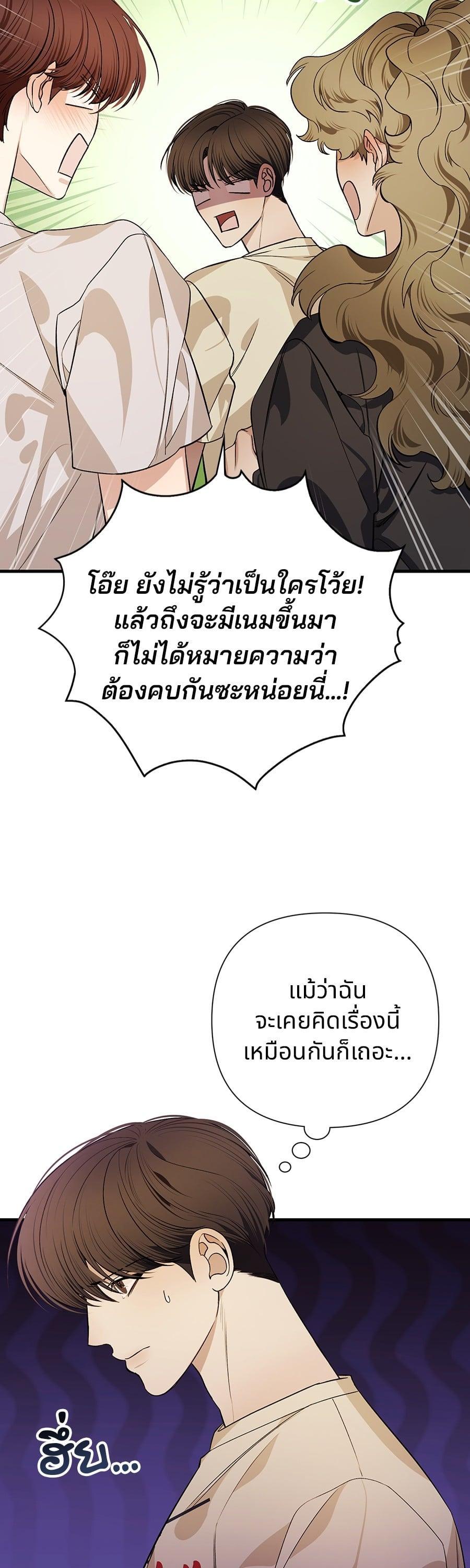 Manga-lc-com อ่านมังงะ อ่านการ์ตูน ออนไลน์ ฟรี Guide Conditions ตอนที่ 1 2 3 4 5 6 7 8 9 10 11 12 13 14 ฟรี ไม่มีโฆษณา Manga-lc - อ่าน มังงะ อ่าน การ์ตูน ออนไลน์ อ่านมังงะ ฟรี