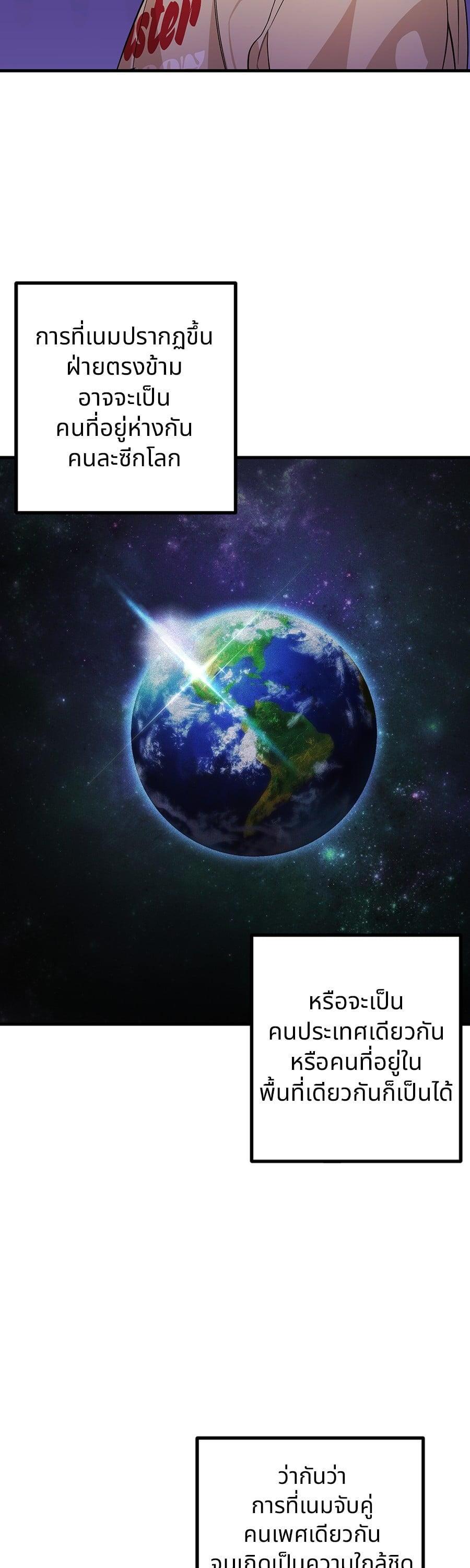 Manga-lc-com อ่านมังงะ อ่านการ์ตูน ออนไลน์ ฟรี Guide Conditions ตอนที่ 1 2 3 4 5 6 7 8 9 10 11 12 13 14 ฟรี ไม่มีโฆษณา Manga-lc - อ่าน มังงะ อ่าน การ์ตูน ออนไลน์ อ่านมังงะ ฟรี