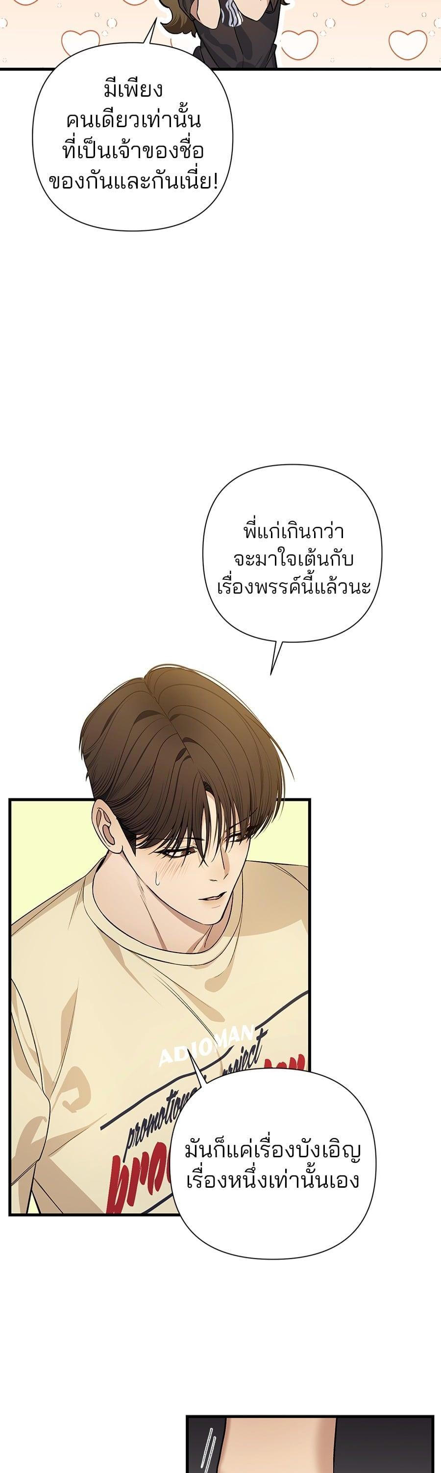 Manga-lc-com อ่านมังงะ อ่านการ์ตูน ออนไลน์ ฟรี Guide Conditions ตอนที่ 1 2 3 4 5 6 7 8 9 10 11 12 13 14 ฟรี ไม่มีโฆษณา Manga-lc - อ่าน มังงะ อ่าน การ์ตูน ออนไลน์ อ่านมังงะ ฟรี